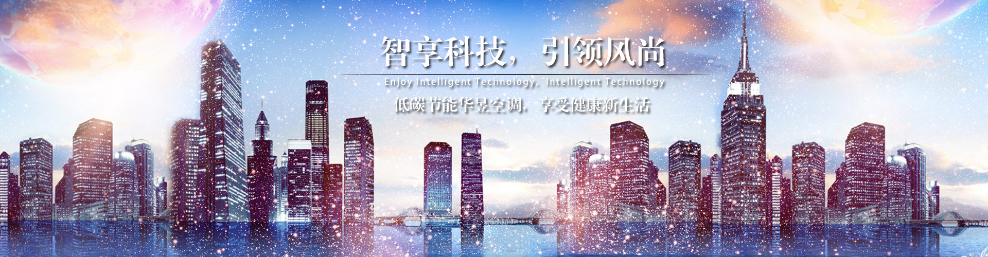 熬枯受淡网