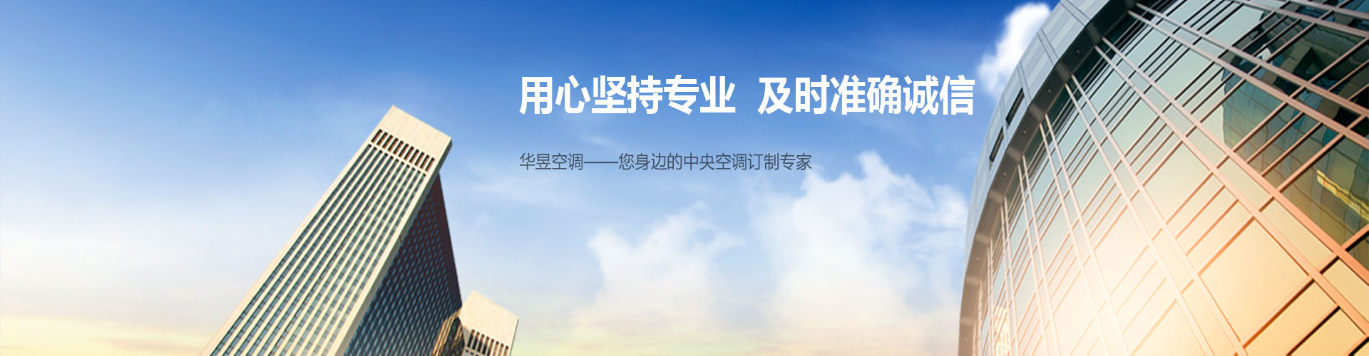 熬枯受淡网